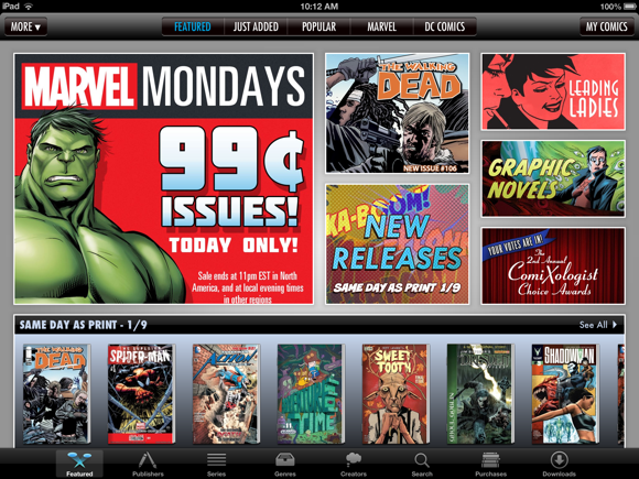 The ComiXology Store